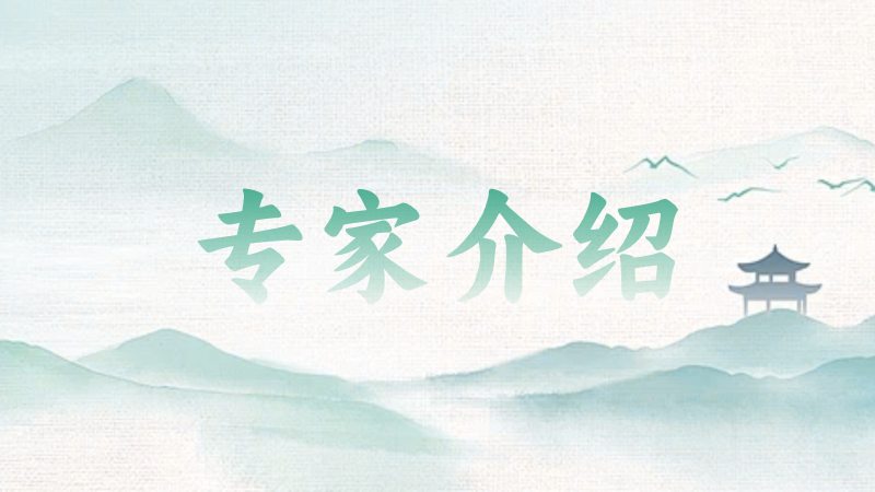 徐医生